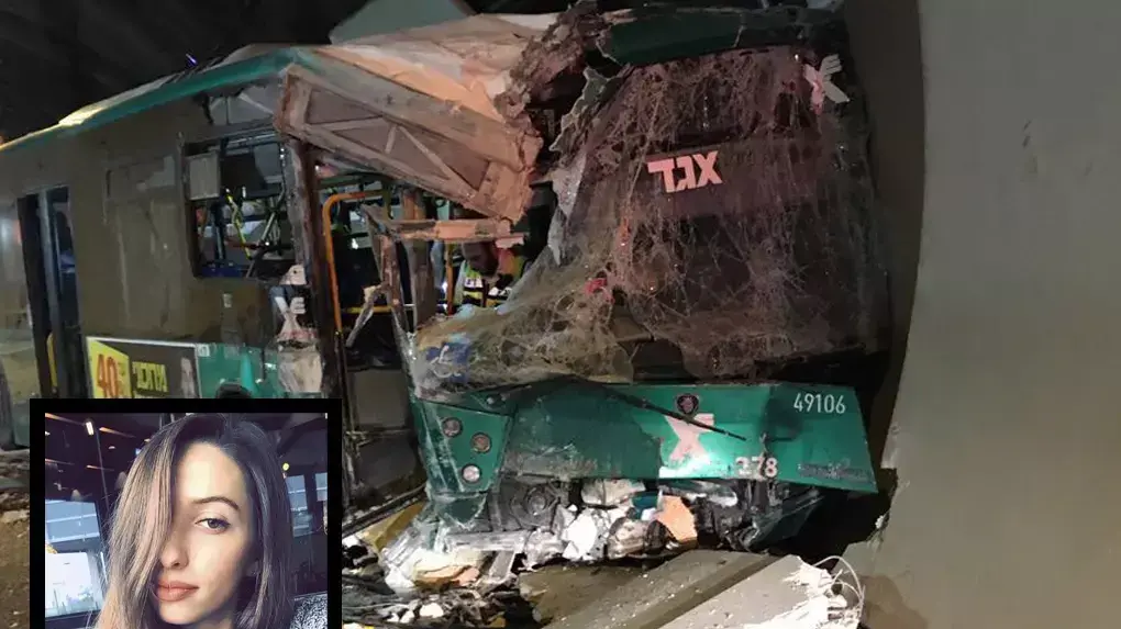 אור אלבז, בת ה-17 מחיפה, שנהרגה בתאונה במנהרות הכרמל בחיפה