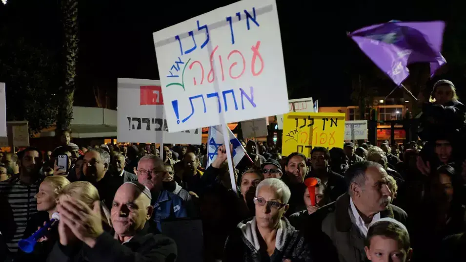 עו"ד אילן וקנין ועו"ד סעיד עבאסי על ביטול המכרז בעפולה