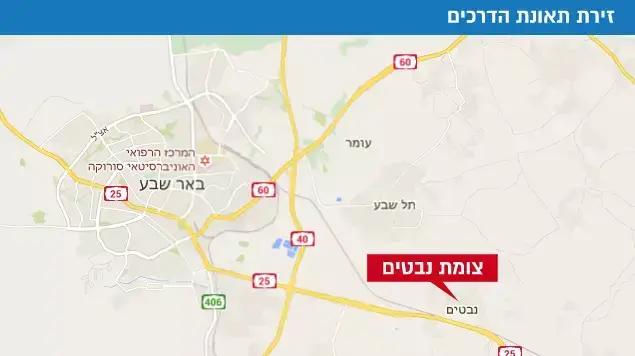 זירת תאונת הדרכים בכניסה למושב נבטים 26.04.2016 זירת תאונת הדרכים בכניסה למושב נבטים 26.04.2016