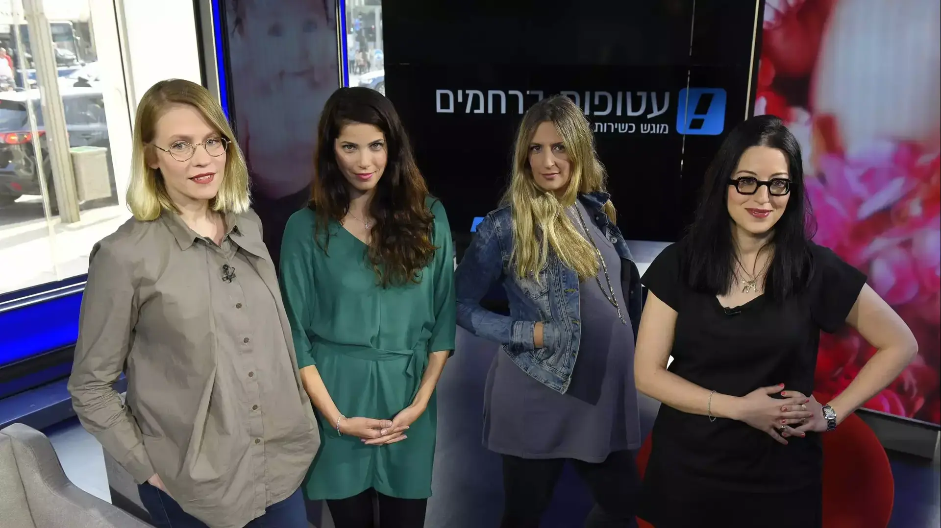 עטופות ברחמים עם תמר סוקניק, בת אל בלן, ליטל רוזנצוויג ויעל נשר עטופות ברחמים עם תמר סוקניק, בת אל בלן, ליטל רוזנצוויג ויעל נשר