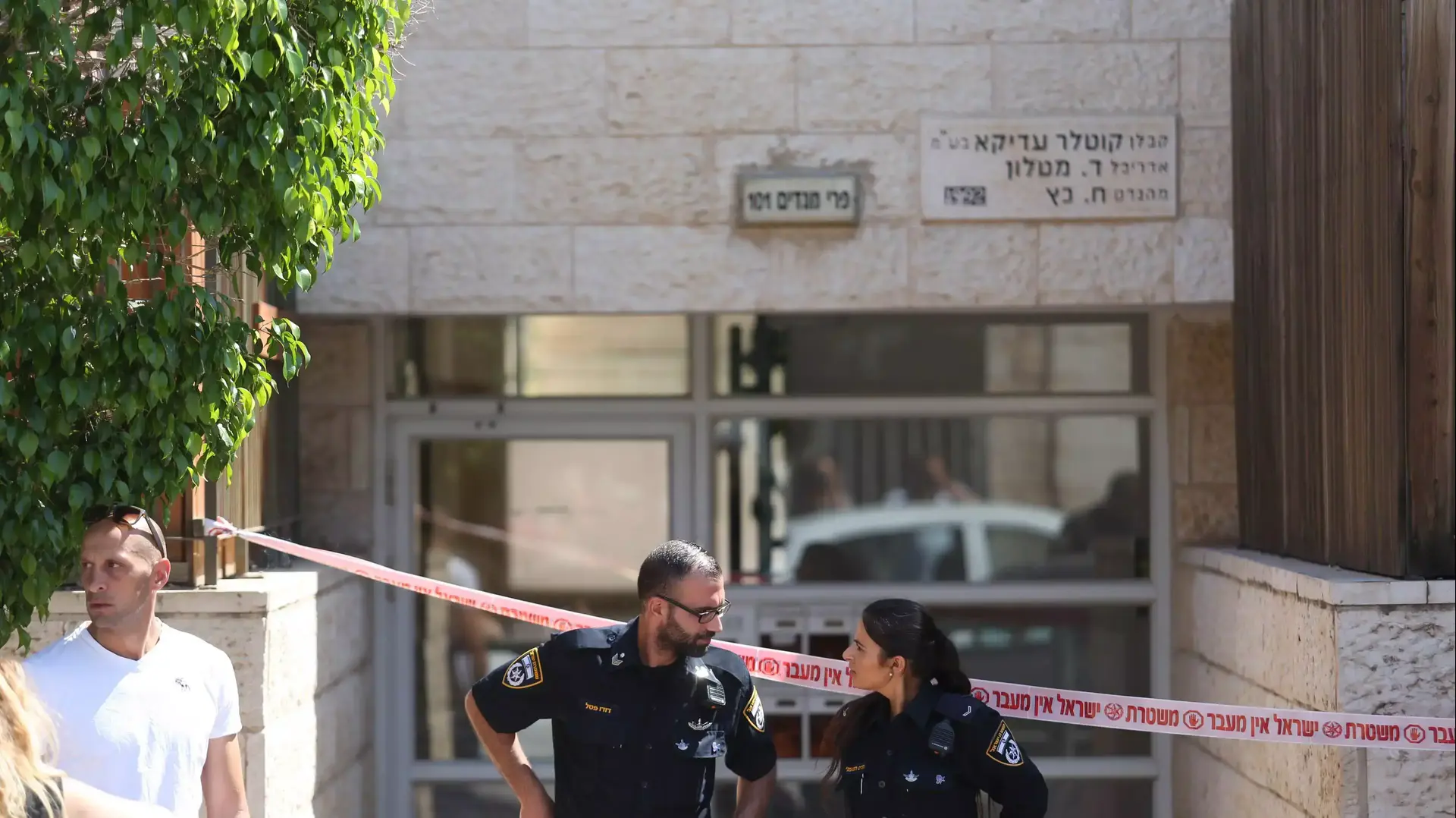 חשד לרצח והתאבדות, מעלה אדומים. אפריל 2016 חשד לרצח והתאבדות, מעלה אדומים. אפריל 2016