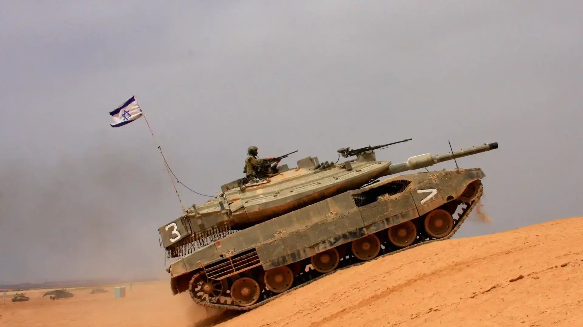 טנק מרכבה