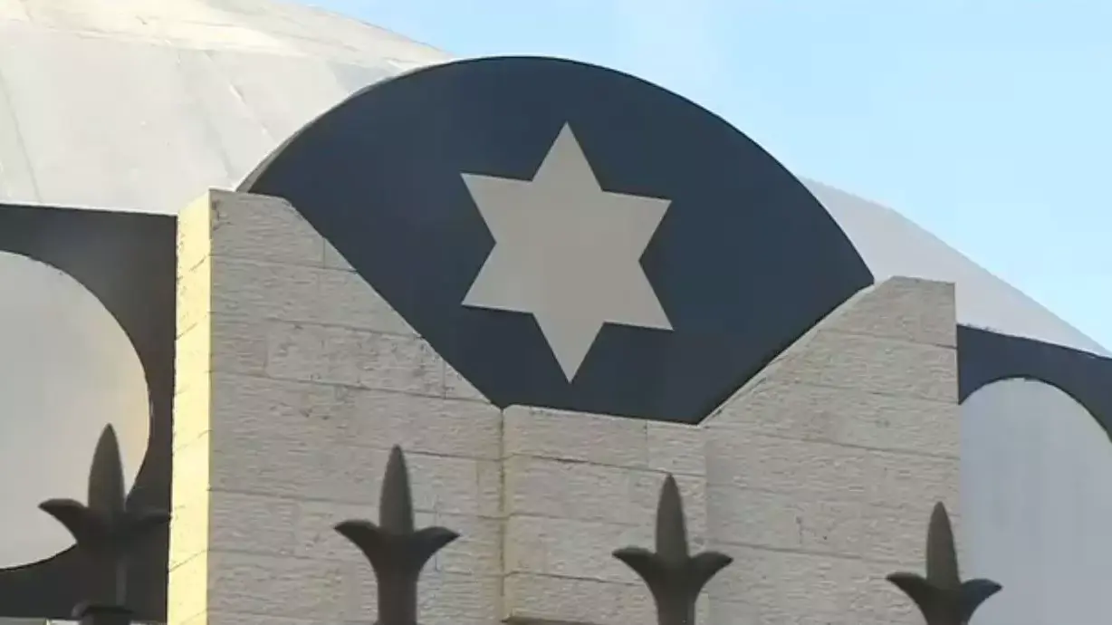 בית הכנסת בפלורידה שתוכנן בו פיגוע