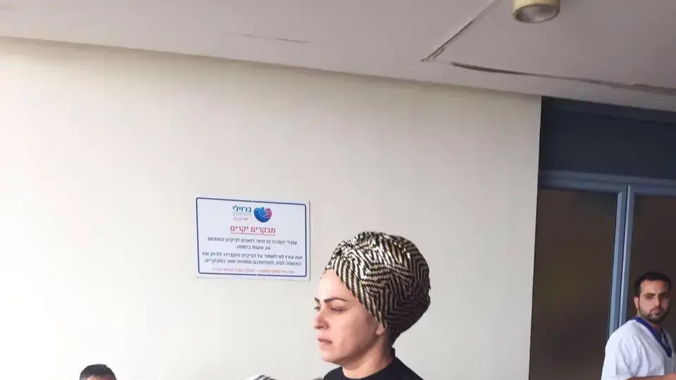 רונית ברש
