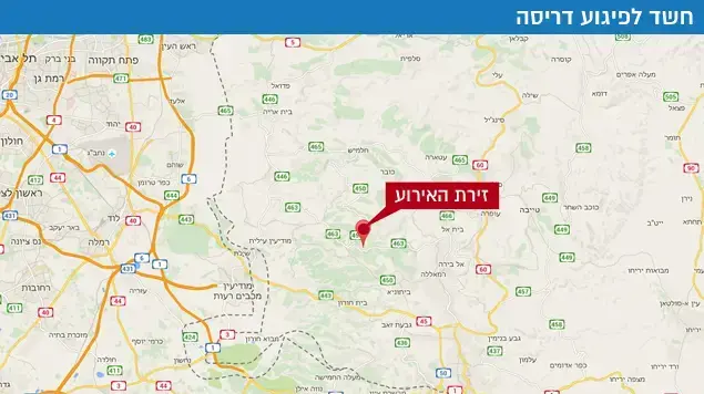 איזור פיגוע הדריסה איזור פיגוע הדריסה