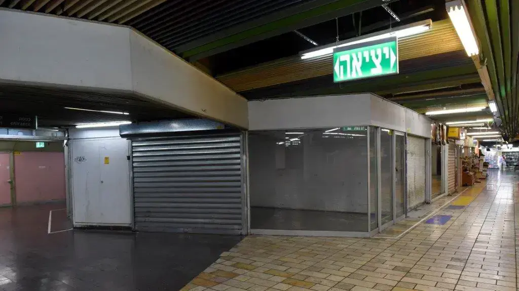 תחנה מרכזית בתל אביב תחנה מרכזית בתל אביב
