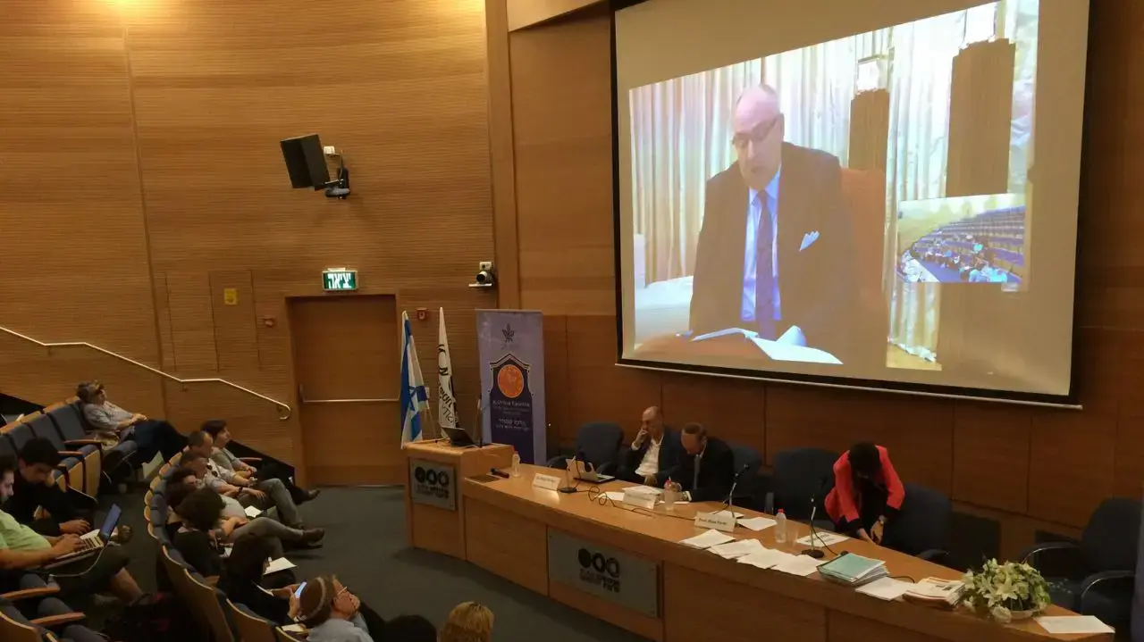 מסיבת עיתונאים דוח אנטישמיות בעולם 2015 אוניברסיטת תל אביב מסיבת עיתונאים דוח אנטישמיות בעולם 2015 אוניברסיטת תל אביב
