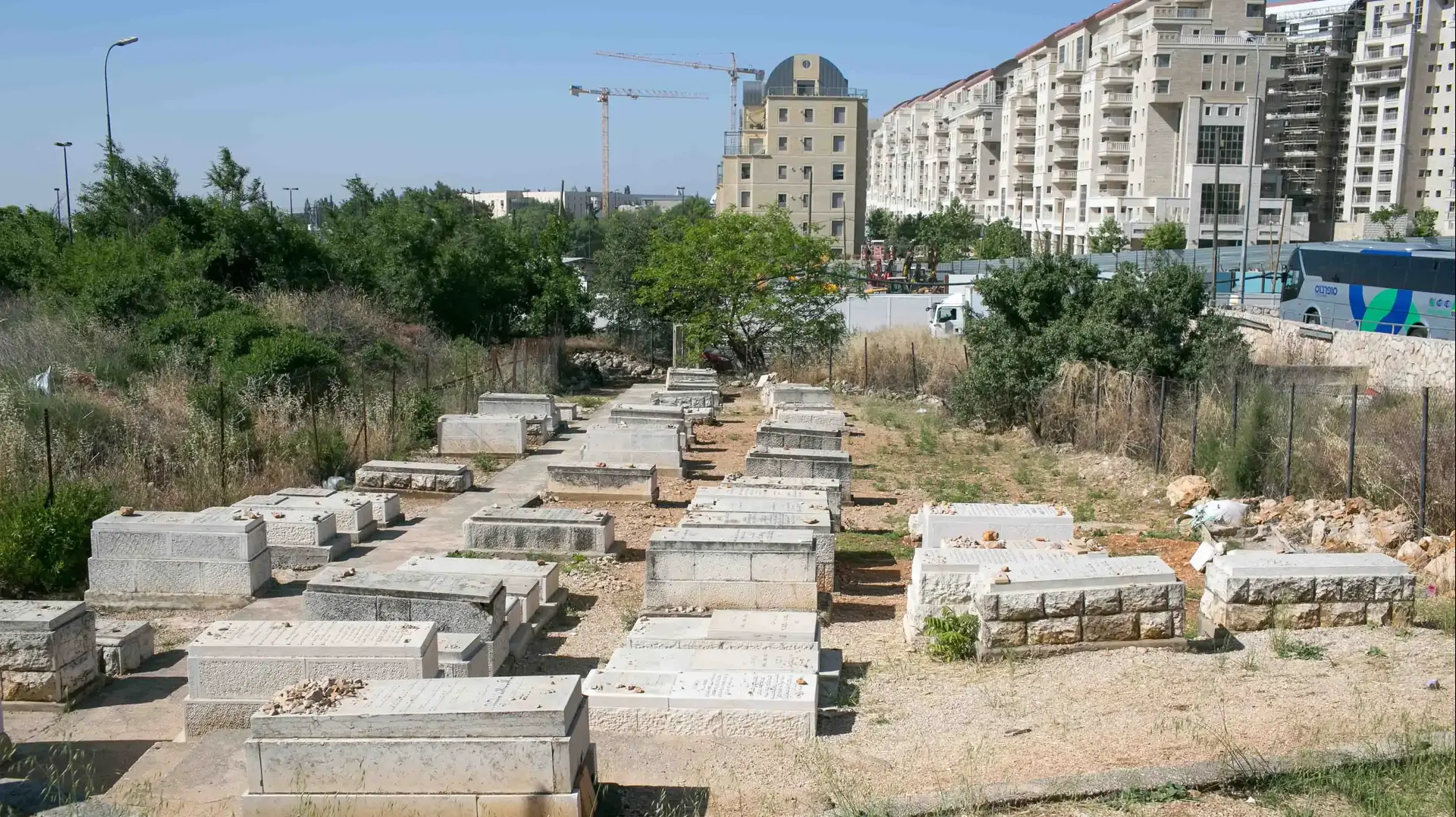 בית קברות שערי צדק, בין רחוב יפו לשדרות שז"ר בירושלים. מאי 2016 בית קברות שערי צדק, בין רחוב יפו לשדרות שז"ר בירושלים. מאי 2016