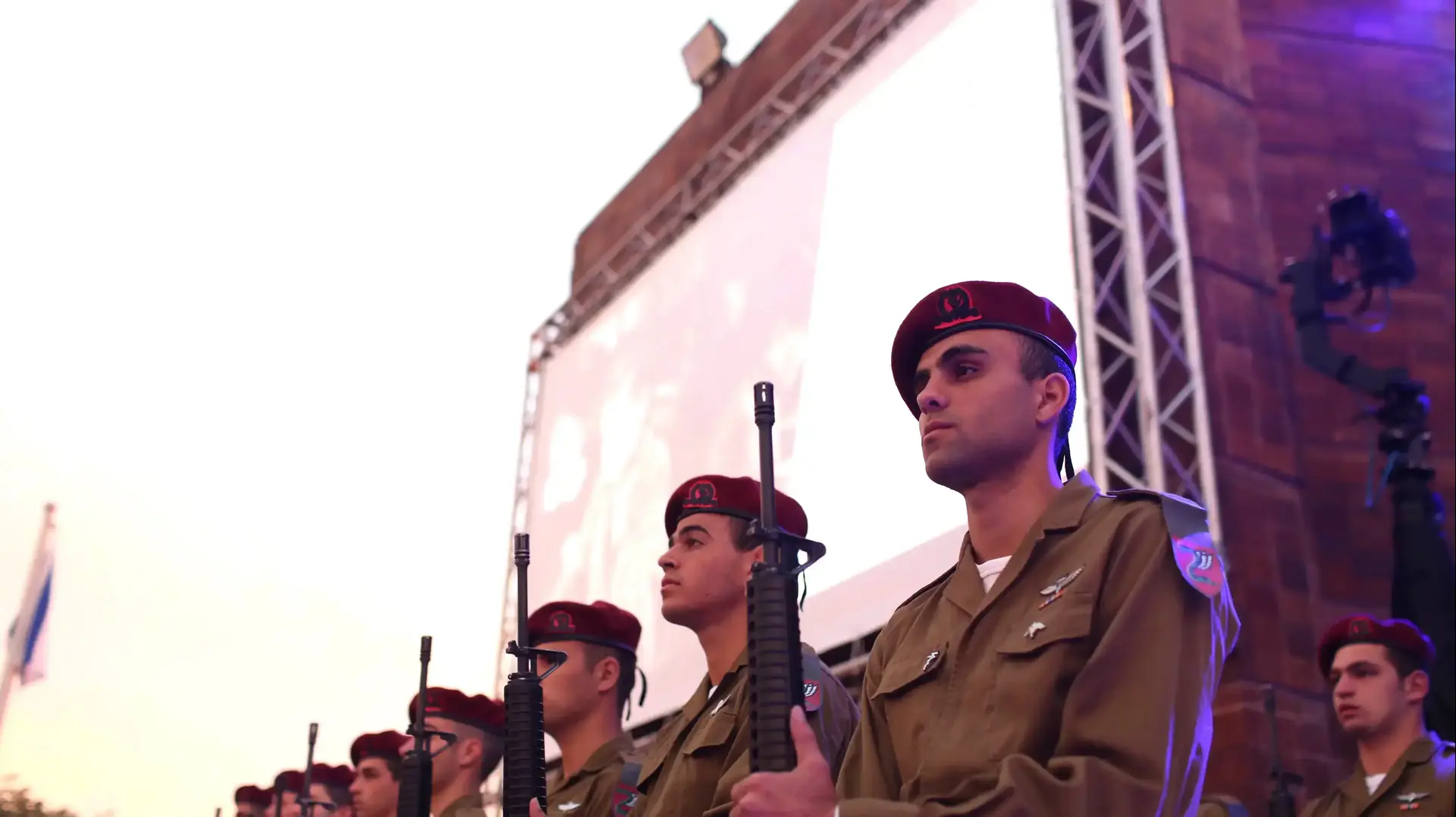 עצרת יום הזכרון לשואה ולגבורה, יד ושם ירושלים. מאי 2016 עצרת יום הזכרון לשואה ולגבורה, יד ושם ירושלים. מאי 2016