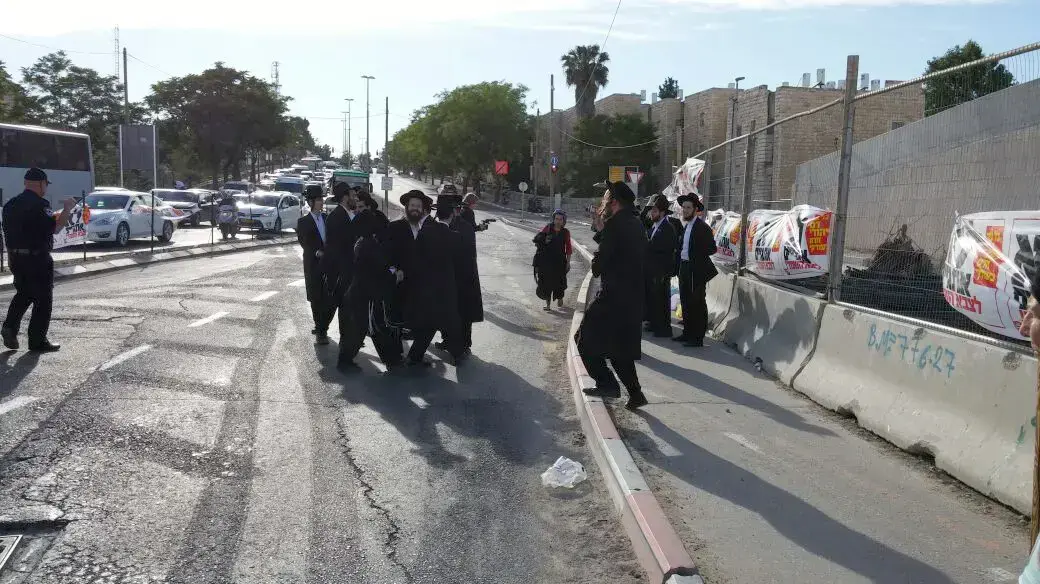הפגנת חרדים נגד גיוס  צומת גילה בירושלים