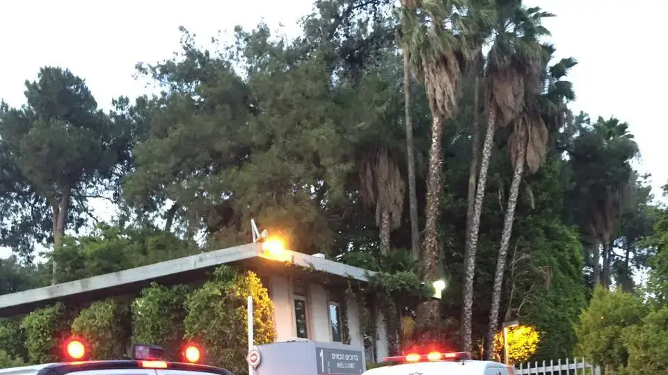 שישה פצועים בקטטה המונית בחגיגות יום השנה של אריתריאה בגני התערוכה בתל אביב, 6 במאי 2016 שישה פצועים בקטטה המונית בחגיגות יום השנה של אריתריאה בגני התערוכה בתל אביב, 6 במאי 2016