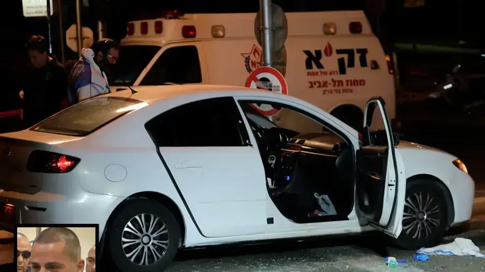 התנקשות