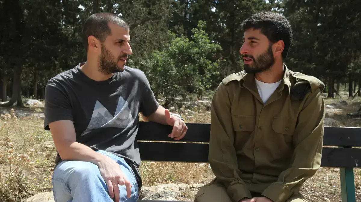 אמיר מועדי, אחיו של יוסף מועדי וסרן במיל' גל אור, המ"פ לשעבר של יוסף מועדי שנפל בעופרת יצוקה. יער קריית אתא. מאי 2016 אמיר מועדי, אחיו של יוסף מועדי וסרן במיל' גל אור, המ"פ לשעבר של יוסף מועדי שנפל בעופרת יצוקה. יער קריית אתא. מאי 2016