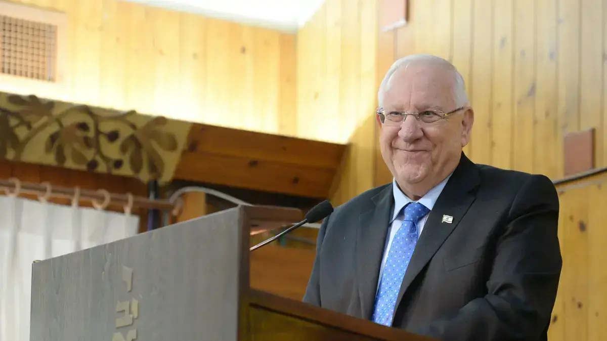 נשיא המדינה ראובן ריבלין בכנס "אסלאם בציון", מכון יד בן צבי, ירושלים. 8 במאי 2016 נשיא המדינה ראובן ריבלין בכנס "אסלאם בציון", מכון יד בן צבי, ירושלים. 8 במאי 2016