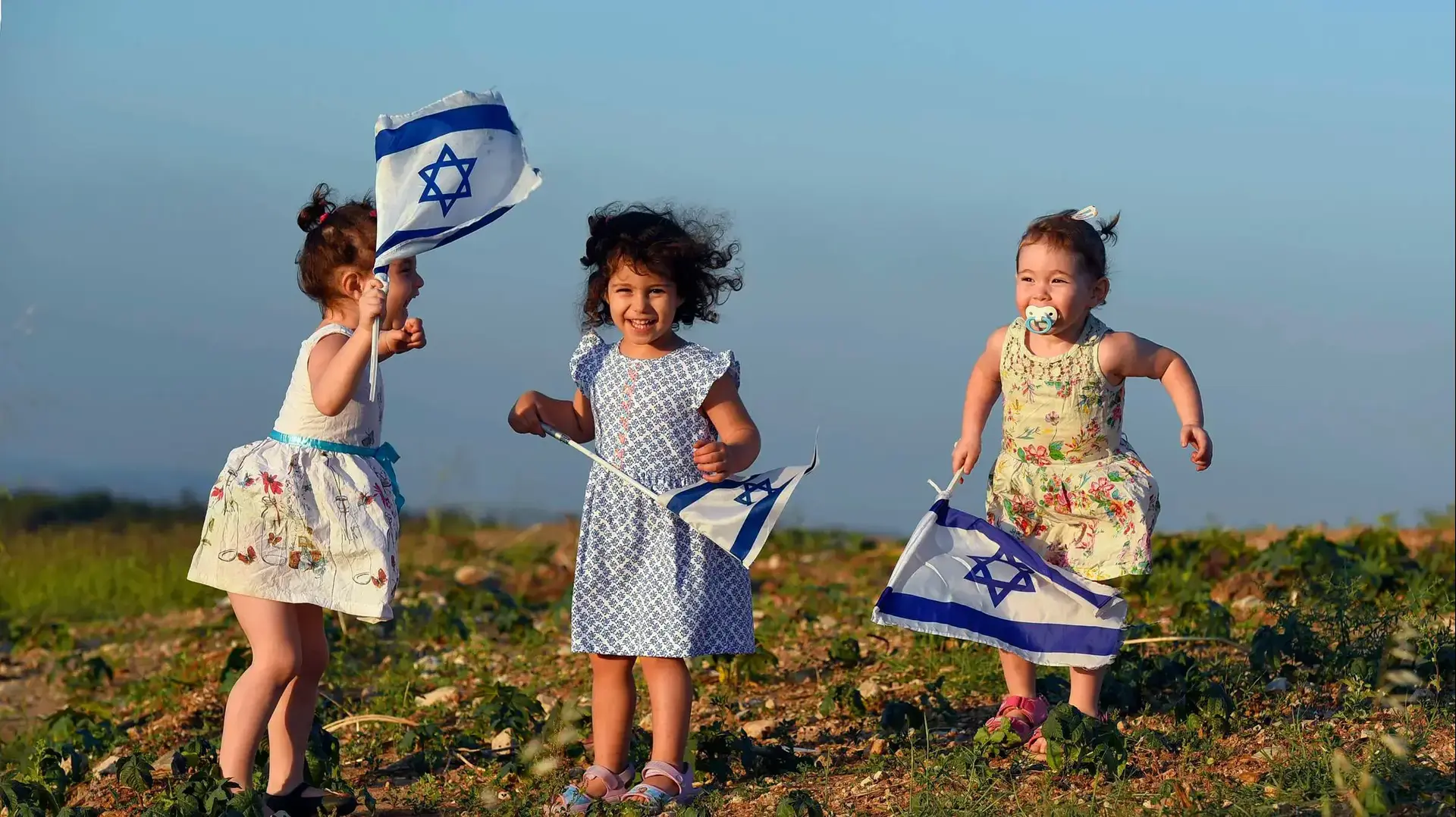 דגלים ילדי הוד השרון יום העצמאות 2016 דגלים ילדי הוד השרון יום העצמאות 2016