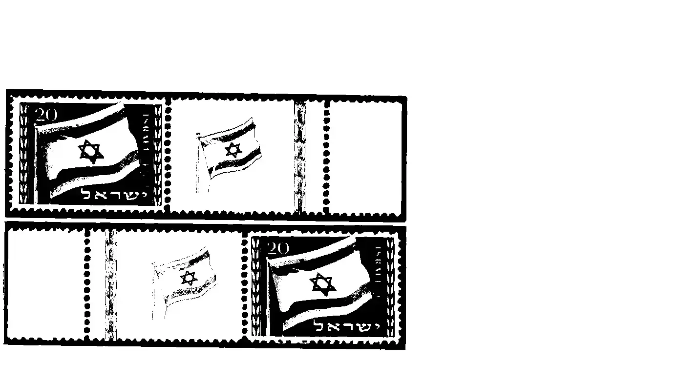 תמונות היסטוריות של הדגל והשפעותיו תמונות היסטוריות של הדגל והשפעותיו