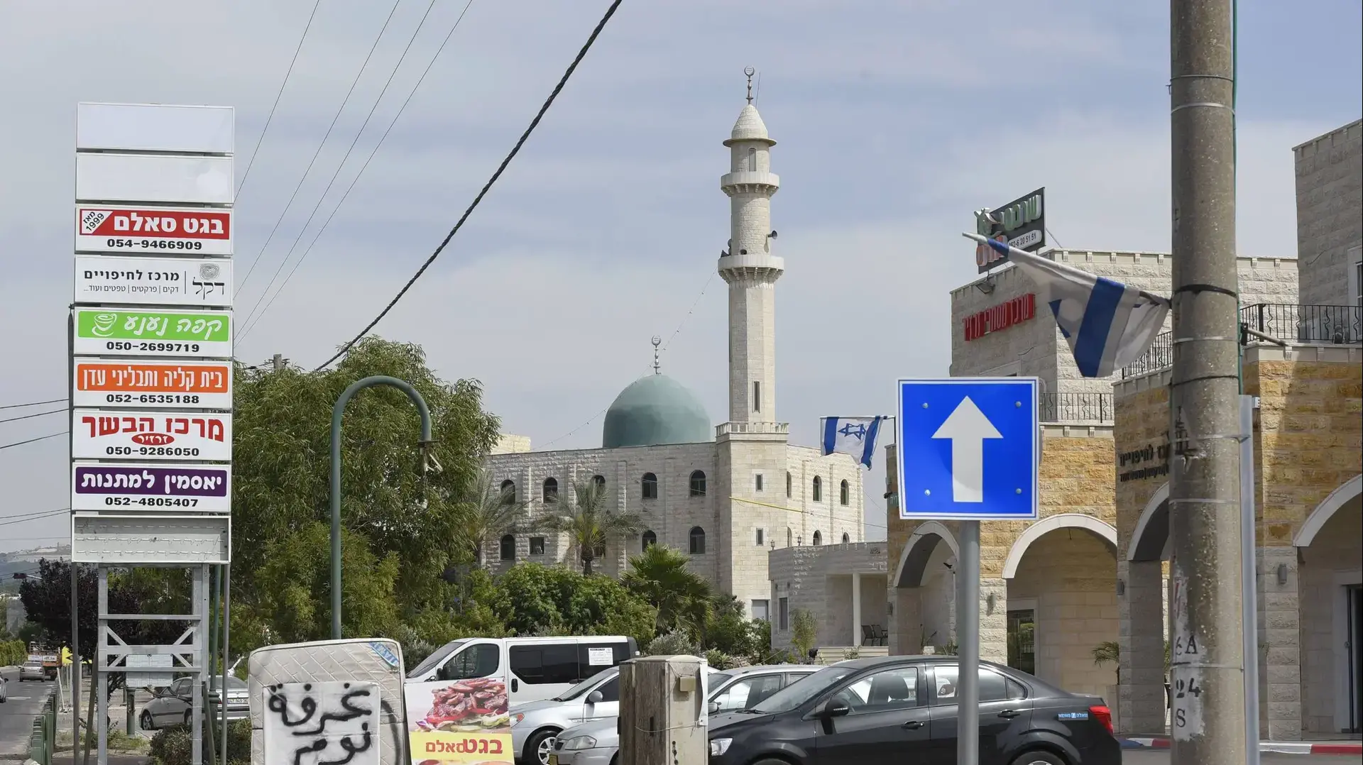 עסקים עם דגלים בישוב זרזיר עסקים עם דגלים בישוב זרזיר