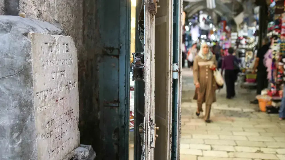 רחוב הגיא שער שכם ירושלים רחוב הגיא שער שכם ירושלים