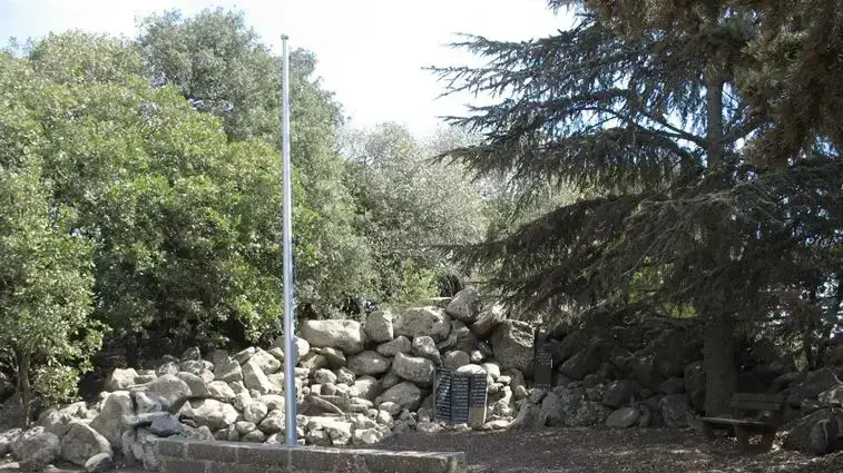 חניון עין זיוון, שביל הגולן, רמת הגולן חניון עין זיוון, שביל הגולן, רמת הגולן