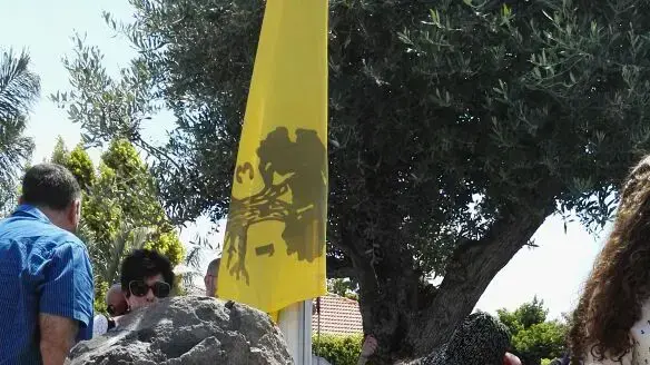 גלעד הזיכרון לאורון שאול, פוריה עילית. 11 במאי 2016 גלעד הזיכרון לאורון שאול, פוריה עילית. 11 במאי 2016