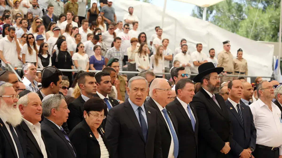 טקס האזכרה הממלכתי לנפגעי פעולות האיבה, הר הרצל. 11 במאי 2016 טקס האזכרה הממלכתי לנפגעי פעולות האיבה, הר הרצל. 11 במאי 2016