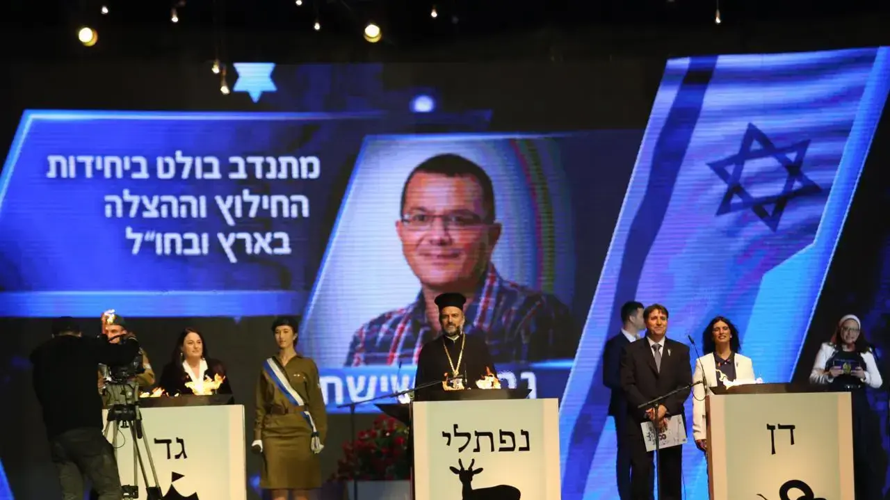 הכומר גבריאל נדאף, טקס הדלקת המשואות בהר הרצל, ערב יום העצמאות 11 במאי 2016 הכומר גבריאל נדאף, טקס הדלקת המשואות בהר הרצל, ערב יום העצמאות 11 במאי 2016