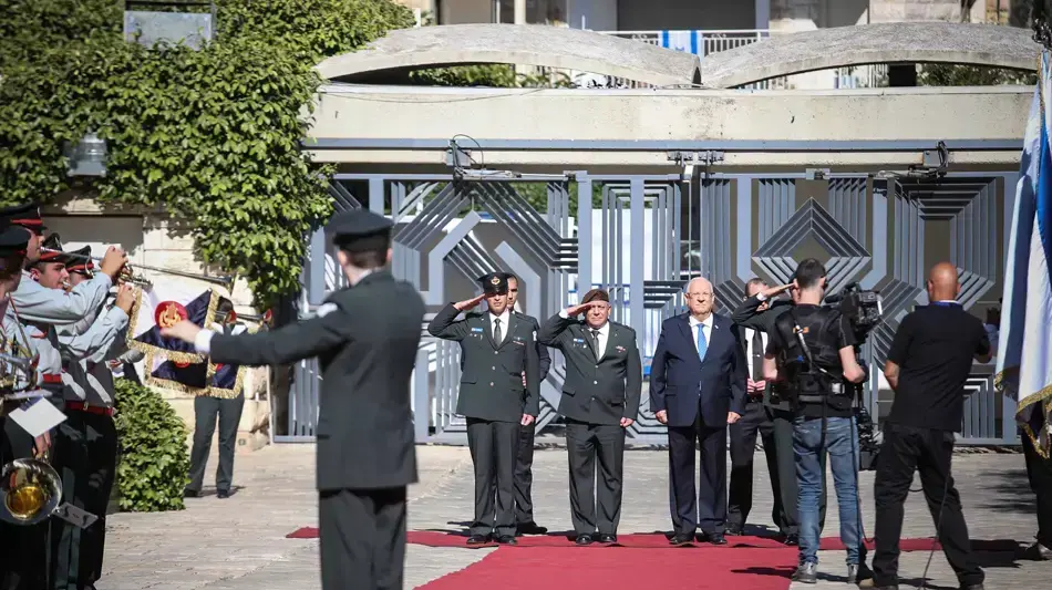 חוגגים עצמאות עם הנשיא ראובן ריבלין בטקס פרסי מצטיינים בבית הנשיא, 12 במאי, 2016 חוגגים עצמאות עם הנשיא ראובן ריבלין בטקס פרסי מצטיינים בבית הנשיא, 12 במאי, 2016