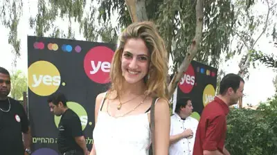 רונה לי רונהלי שמעון רונה לי רונהלי שמעון