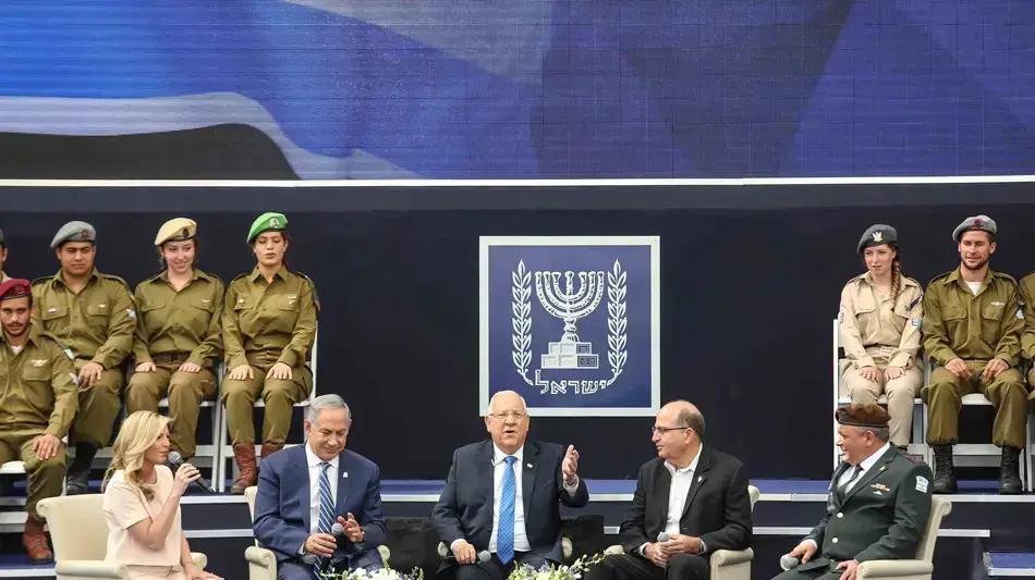 חוגגים עצמאות עם הנשיא ראובן ריבלין בטקס פרסי מצטיינים בבית הנשיא, 12 במאי, 2016 חוגגים עצמאות עם הנשיא ראובן ריבלין בטקס פרסי מצטיינים בבית הנשיא, 12 במאי, 2016