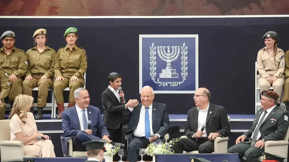 חוגגים עצמאות עם הנשיא ראובן ריבלין בטקס פרסי מצטיינים בבית הנשיא, 12 במאי, 2016