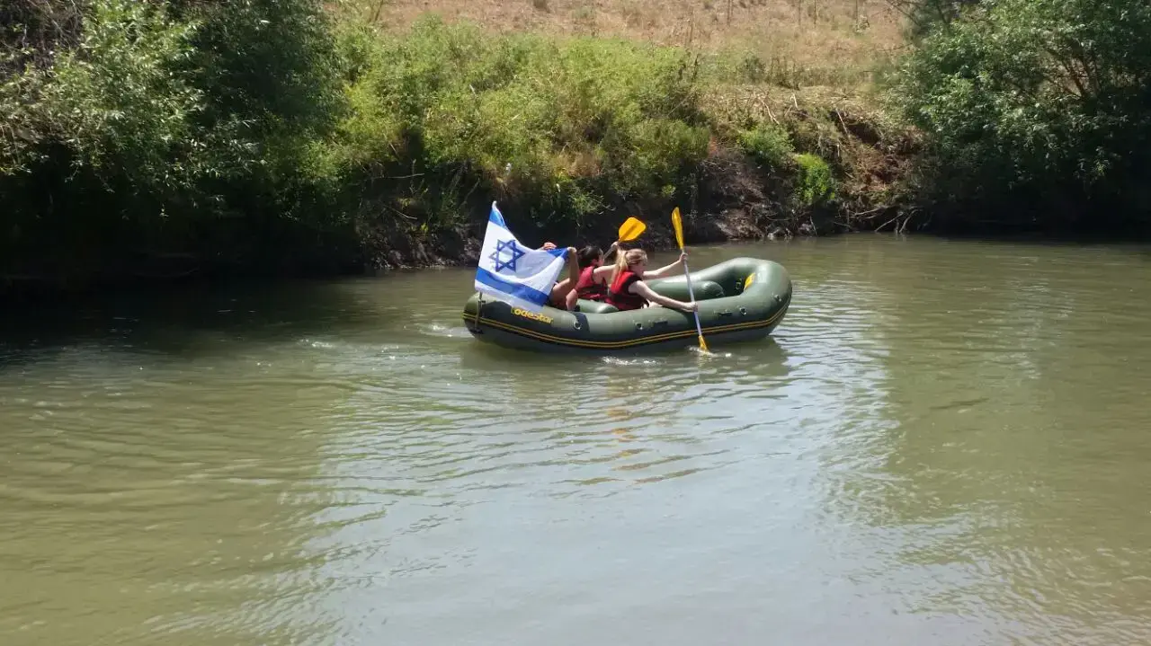 ראפטינג בנהר הירדן ביום העצמאות. 12 במאי 2016 ראפטינג בנהר הירדן ביום העצמאות. 12 במאי 2016