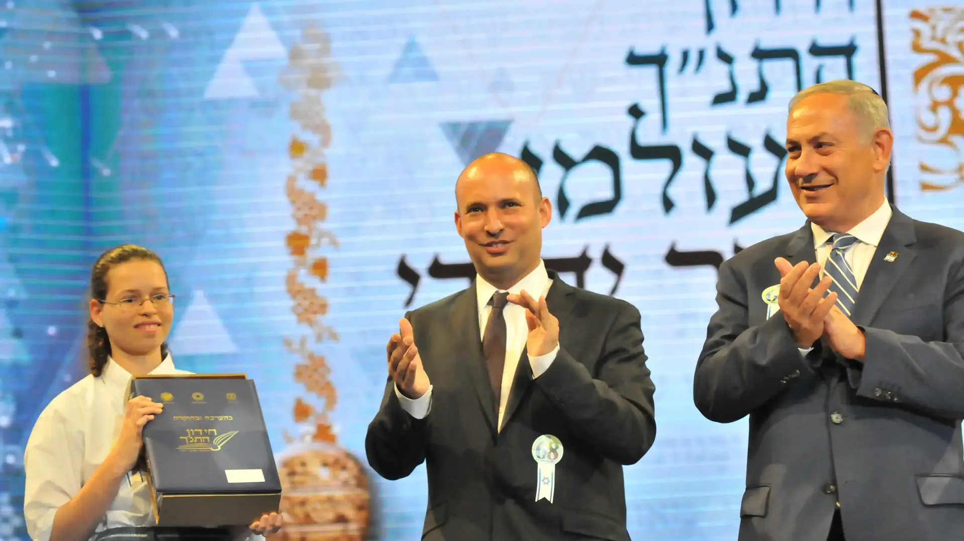 אלקנה פרידמן חתן התנ"ך העולמי לנוער יהודי תשע"ו, מבית אל, 12 במאי 2016 אלקנה פרידמן חתן התנ"ך העולמי לנוער יהודי תשע"ו, מבית אל, 12 במאי 2016
