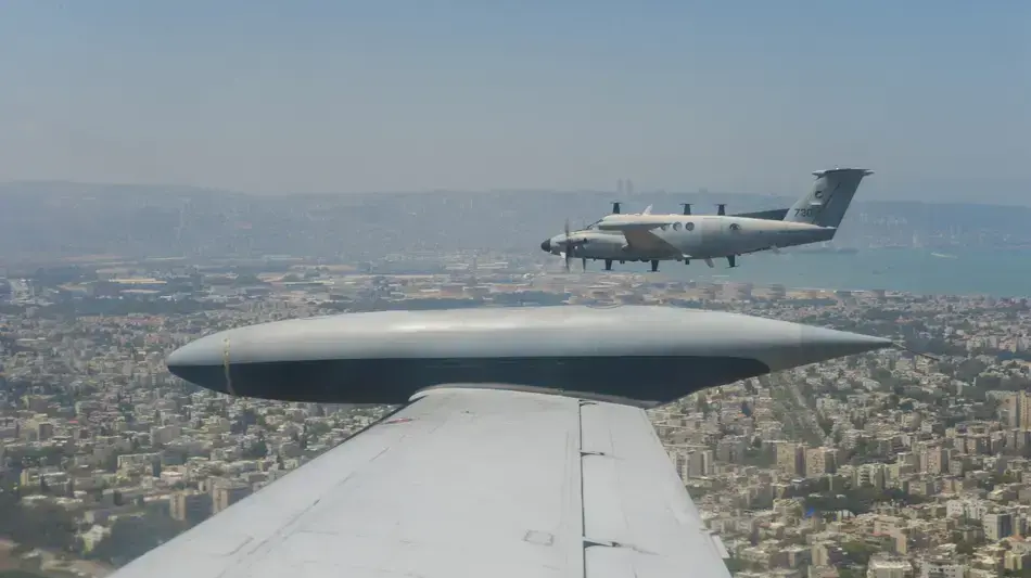 מטס חיל האוויר בשמי ישראל, יום העצמאות תשע"ו, 12 במאי 2016 מטס חיל האוויר בשמי ישראל, יום העצמאות תשע"ו, 12 במאי 2016