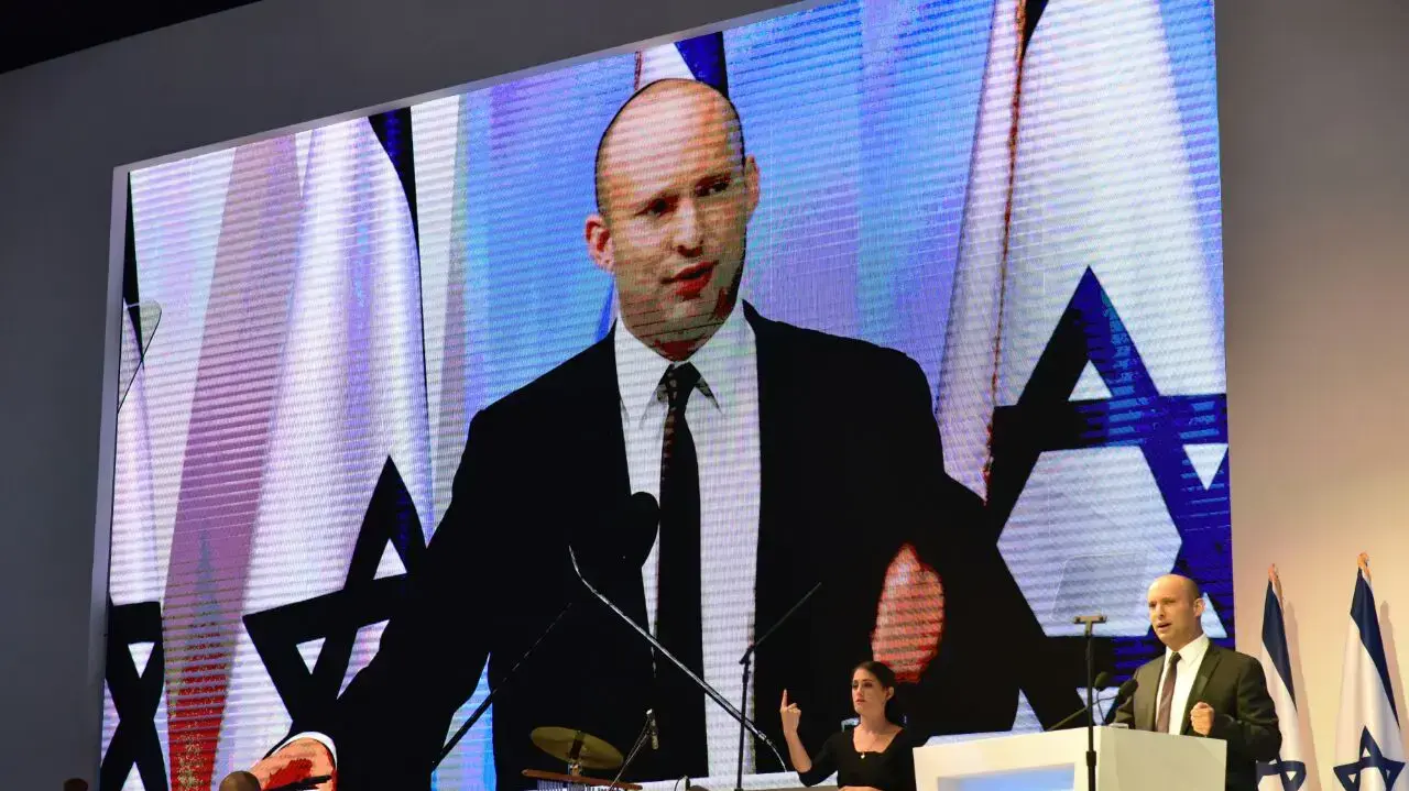 טקס הענקת פרס ישראל, 12 במאי 2016 טקס הענקת פרס ישראל, 12 במאי 2016