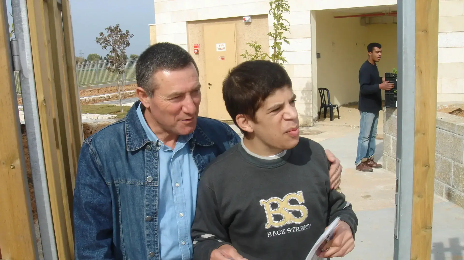 דורון אלמוג ובנו ערן דורון אלמוג ובנו ערן