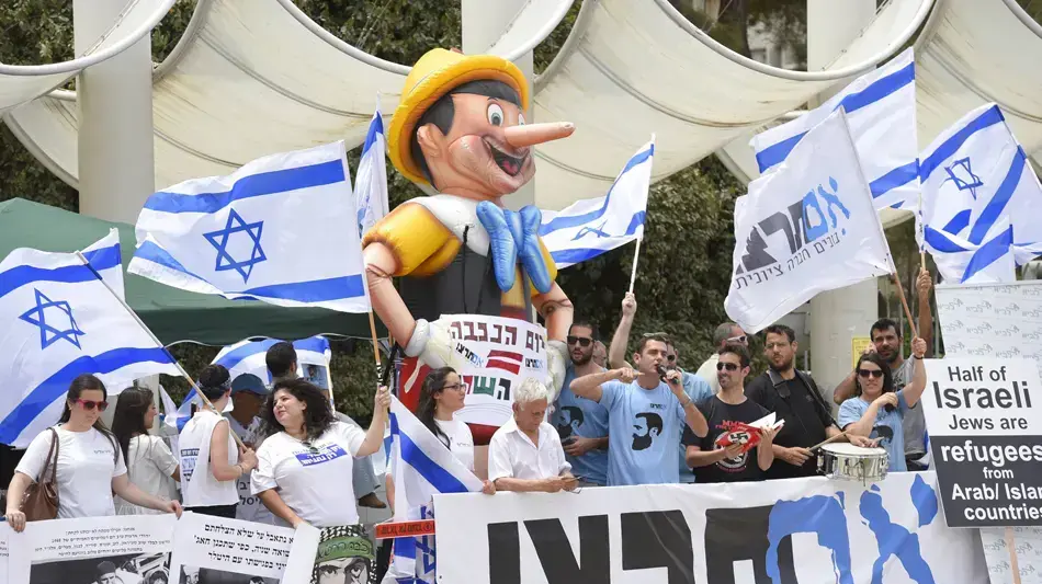 הפגנה בנוגע לאירועי יום הנכבה, אוניברסיטת תל אביב. 15 במאי 2016 הפגנה בנוגע לאירועי יום הנכבה, אוניברסיטת תל אביב. 15 במאי 2016