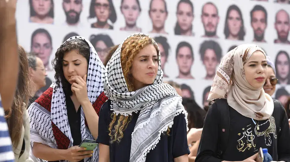 הפגנה בנוגע לאירועי יום הנכבה, אוניברסיטת תל אביב. 15 במאי 2016 הפגנה בנוגע לאירועי יום הנכבה, אוניברסיטת תל אביב. 15 במאי 2016