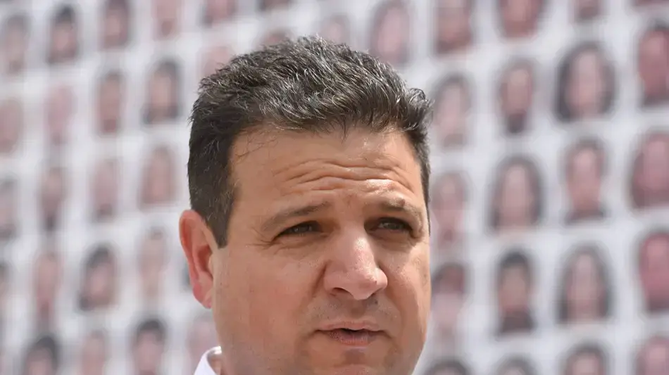 ח"כ איימן עודה בטקס לציון יום הנכבה, אוניברסיטת תל אביב. 15 במאי 2016 ח"כ איימן עודה בטקס לציון יום הנכבה, אוניברסיטת תל אביב. 15 במאי 2016