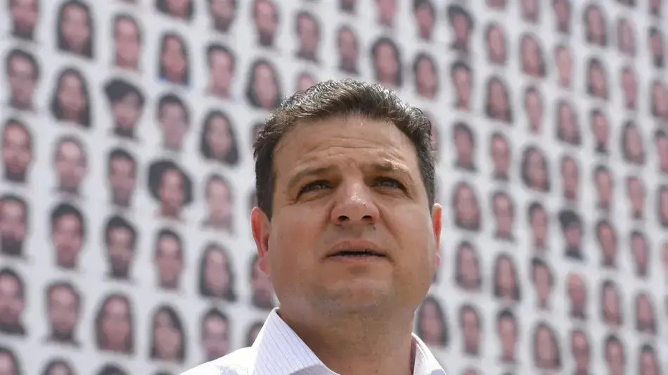 ח"כ איימן עודה בטקס לציון יום הנכבה, אוניברסיטת תל אביב. 15 במאי 2016 ח"כ איימן עודה בטקס לציון יום הנכבה, אוניברסיטת תל אביב. 15 במאי 2016