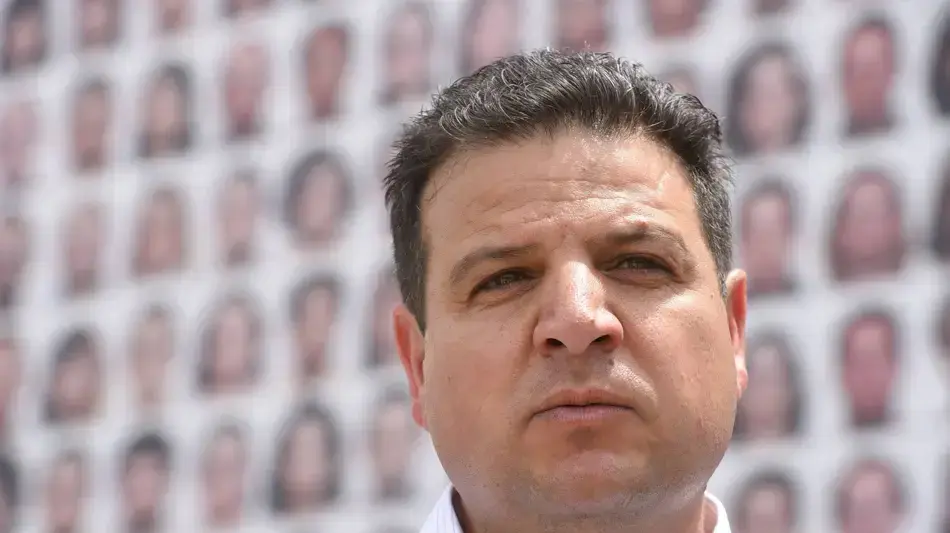 ח"כ איימן עודה בטקס לציון יום הנכבה, אוניברסיטת תל אביב. 15 במאי 2016 ח"כ איימן עודה בטקס לציון יום הנכבה, אוניברסיטת תל אביב. 15 במאי 2016