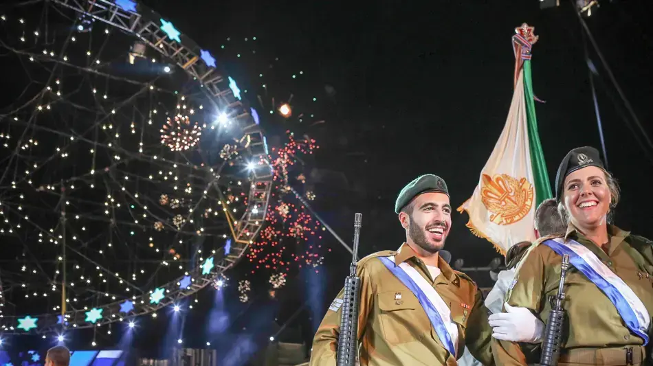יום העצמאות, 12 במאי 2016