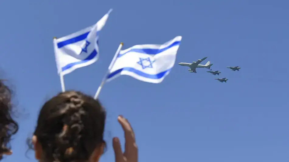 יום העצמאות, 12 במאי 2016 יום העצמאות, 12 במאי 2016