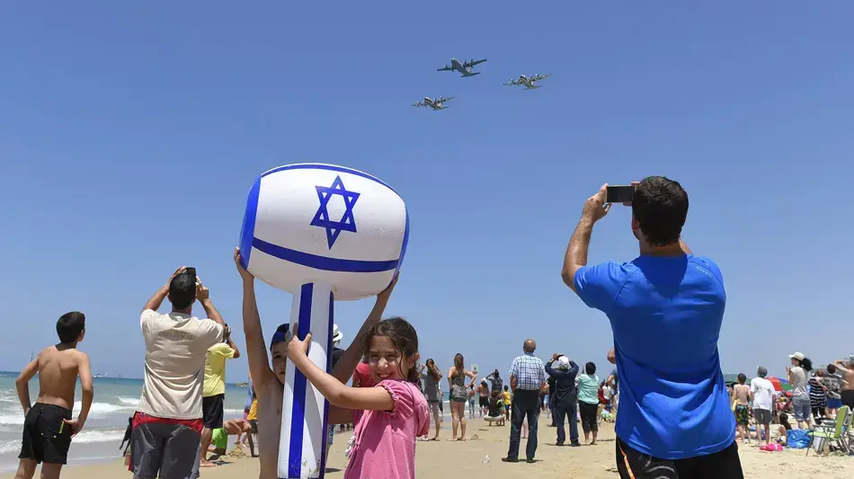 יום העצמאות, 12 במאי 2016 יום העצמאות, 12 במאי 2016