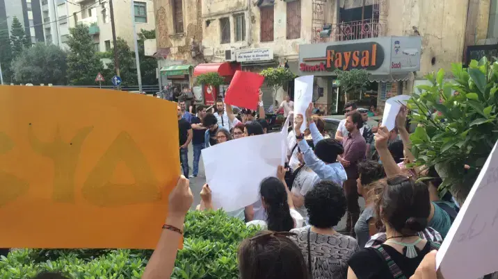 הפגנות למען קהילת הלהט"ב בביירות, בירת לבנון, מאי 2016 הפגנות למען קהילת הלהט"ב בביירות, בירת לבנון, מאי 2016