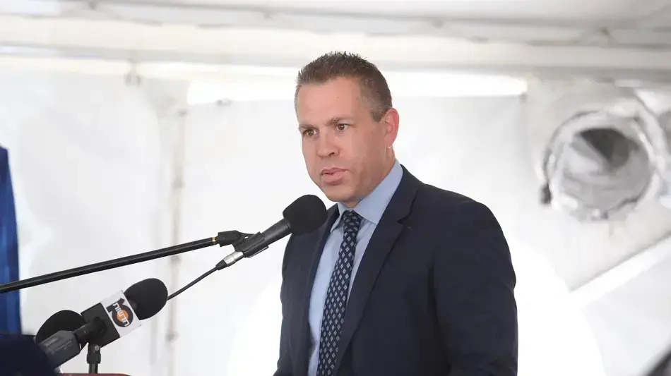 השר לביטחון פנים גלעד ארדן טקס החלפת מפקד מחוז ש"י השר לביטחון פנים גלעד ארדן טקס החלפת מפקד מחוז ש"י