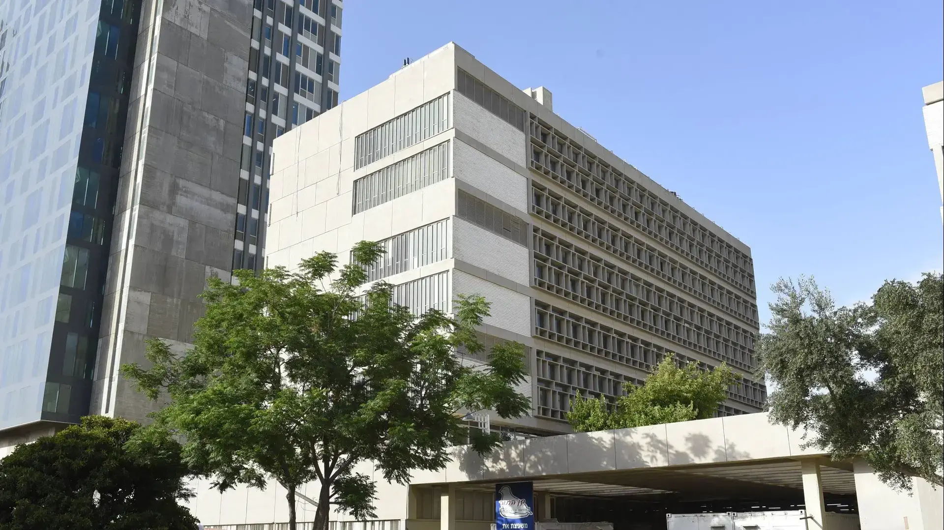 בית משפט השלום תל אביב, מאי 2016 בית משפט השלום תל אביב, מאי 2016