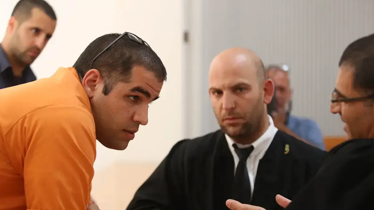 דניאל מעוז, ערעור על גזר דינו בבית המשפט העליון. 18 במאי 2016