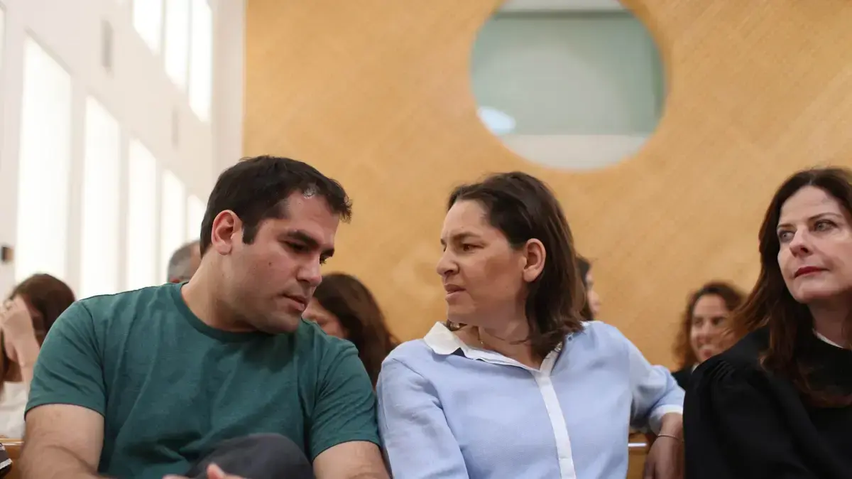 תמר מעוז פלמון וניר מעוז, אחיו של דניאל מעוז בדיון על ערעור גזר הדין. בית משפט העליון. 18 במאי 2016 תמר מעוז פלמון וניר מעוז, אחיו של דניאל מעוז בדיון על ערעור גזר הדין. בית משפט העליון. 18 במאי 2016