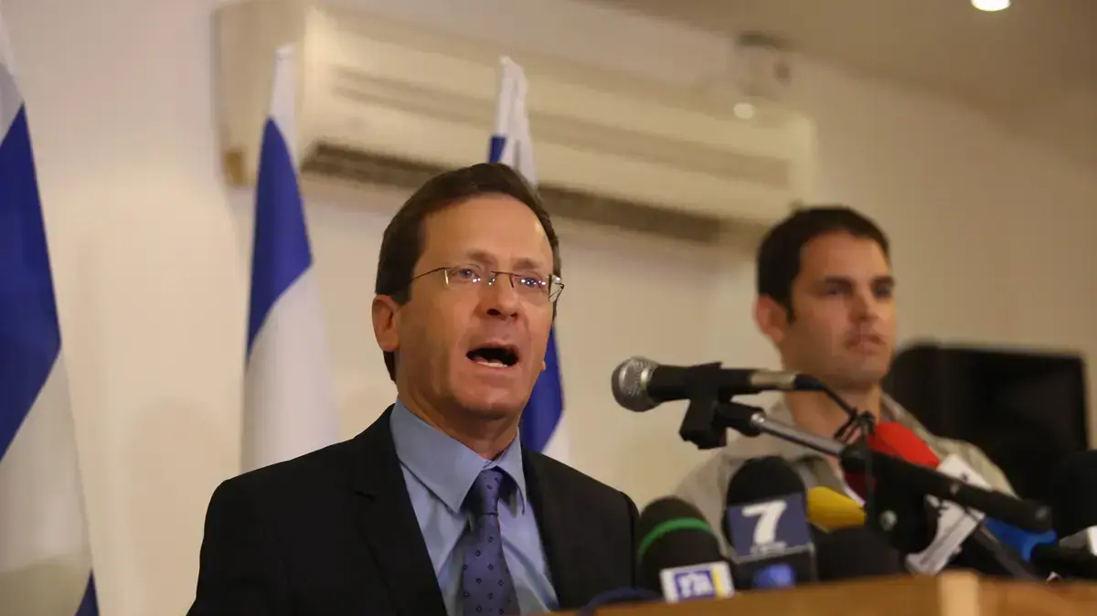 יצחק הרצוג, ירושלים. 18 במאי 2016 יצחק הרצוג, ירושלים. 18 במאי 2016