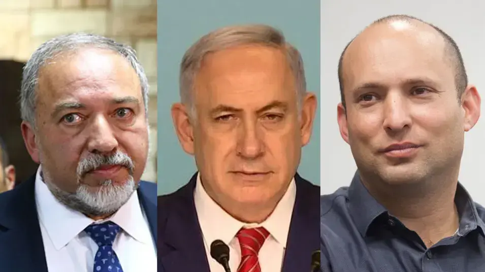 ח"כ אביגדור ליברמן, רה"מ בנימין נתניהו ושר החינוך נפתלי בנט ח"כ אביגדור ליברמן, רה"מ בנימין נתניהו ושר החינוך נפתלי בנט